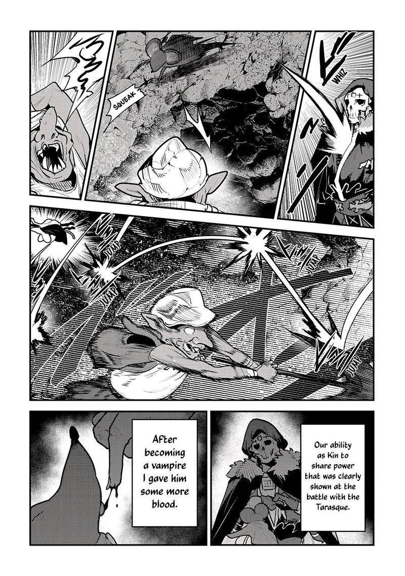 Nozomanu Fushi No Boukensha 37 16