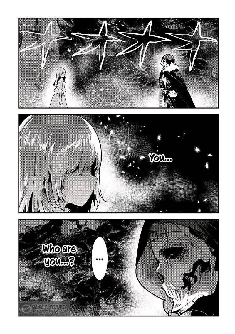 Nozomanu Fushi No Boukensha 37 3