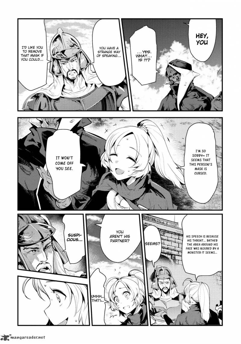 Nozomanu Fushi No Boukensha 4 14