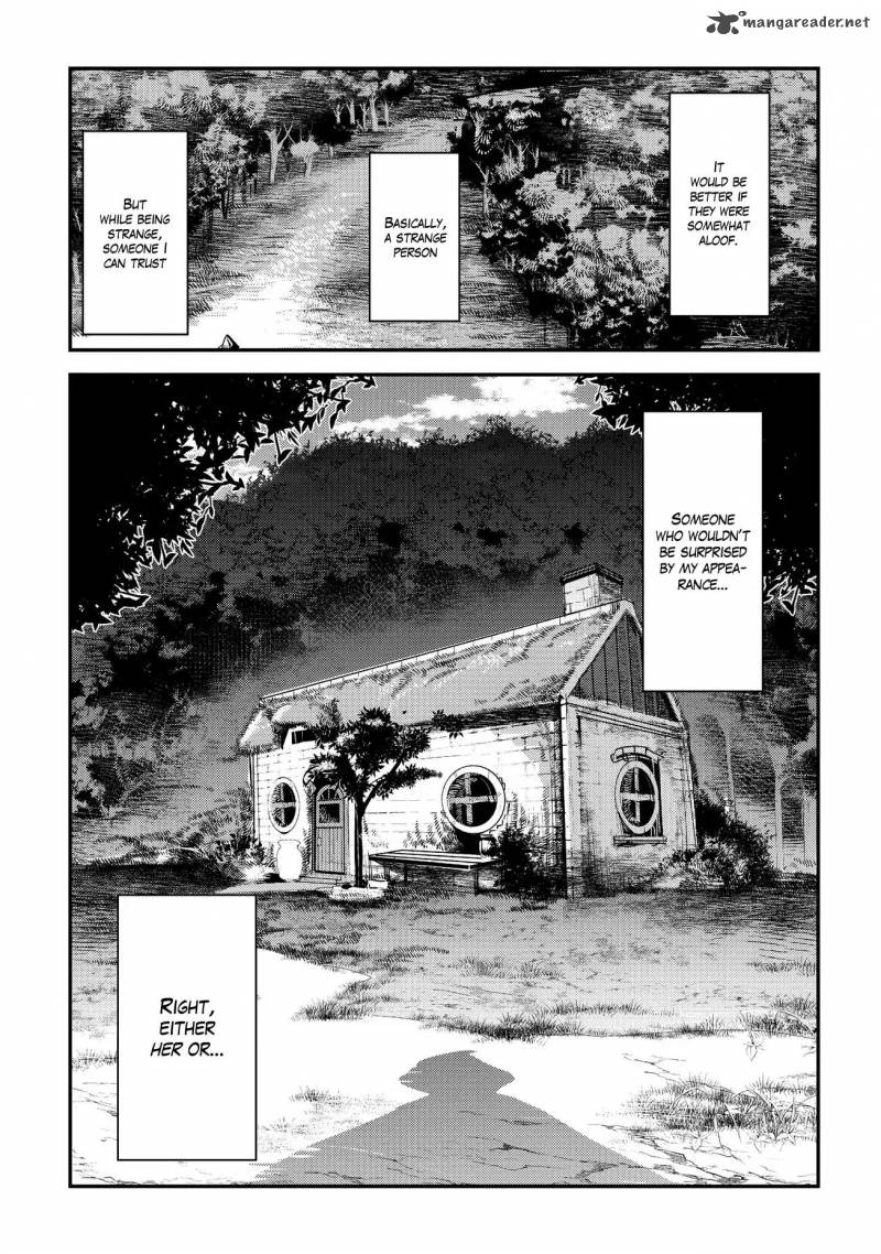 Nozomanu Fushi No Boukensha 4 23