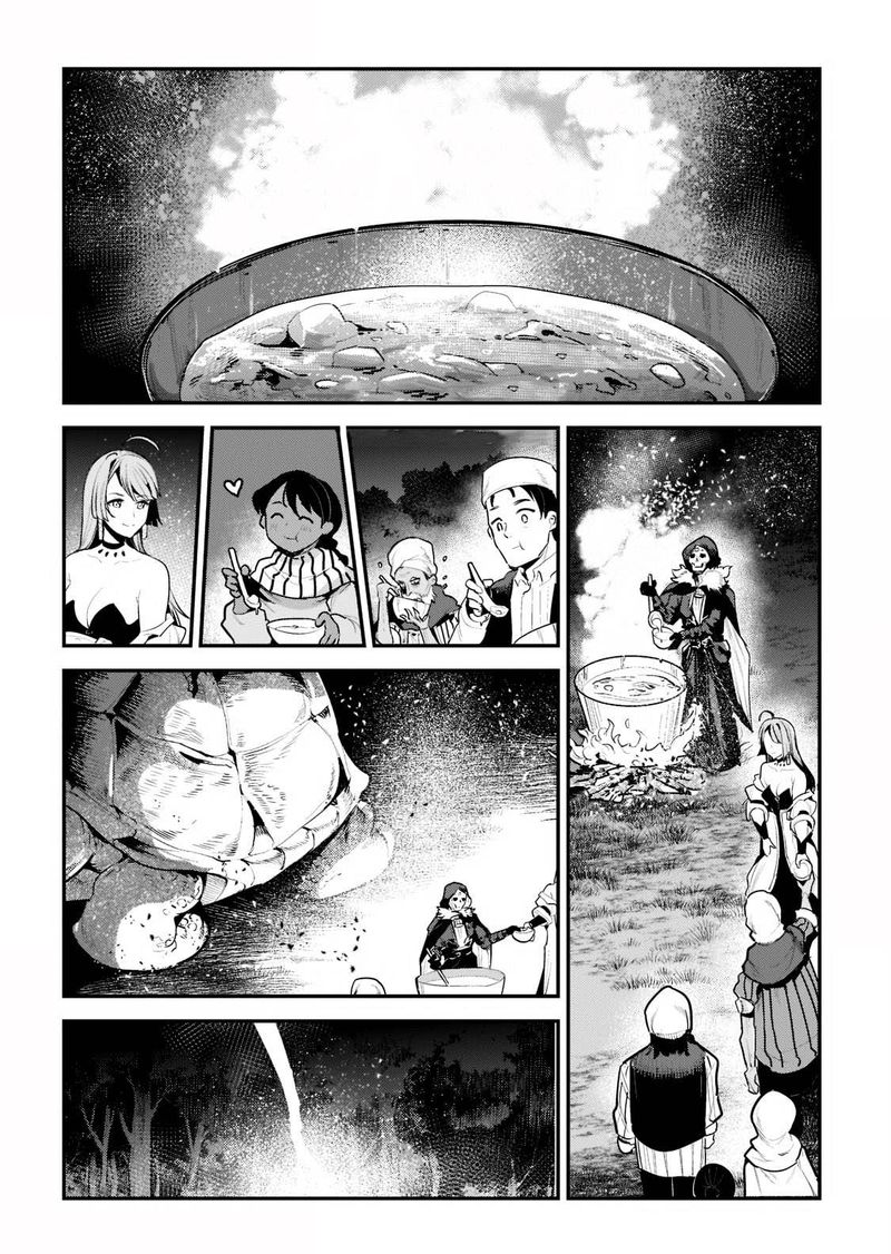Nozomanu Fushi No Boukensha 41 10