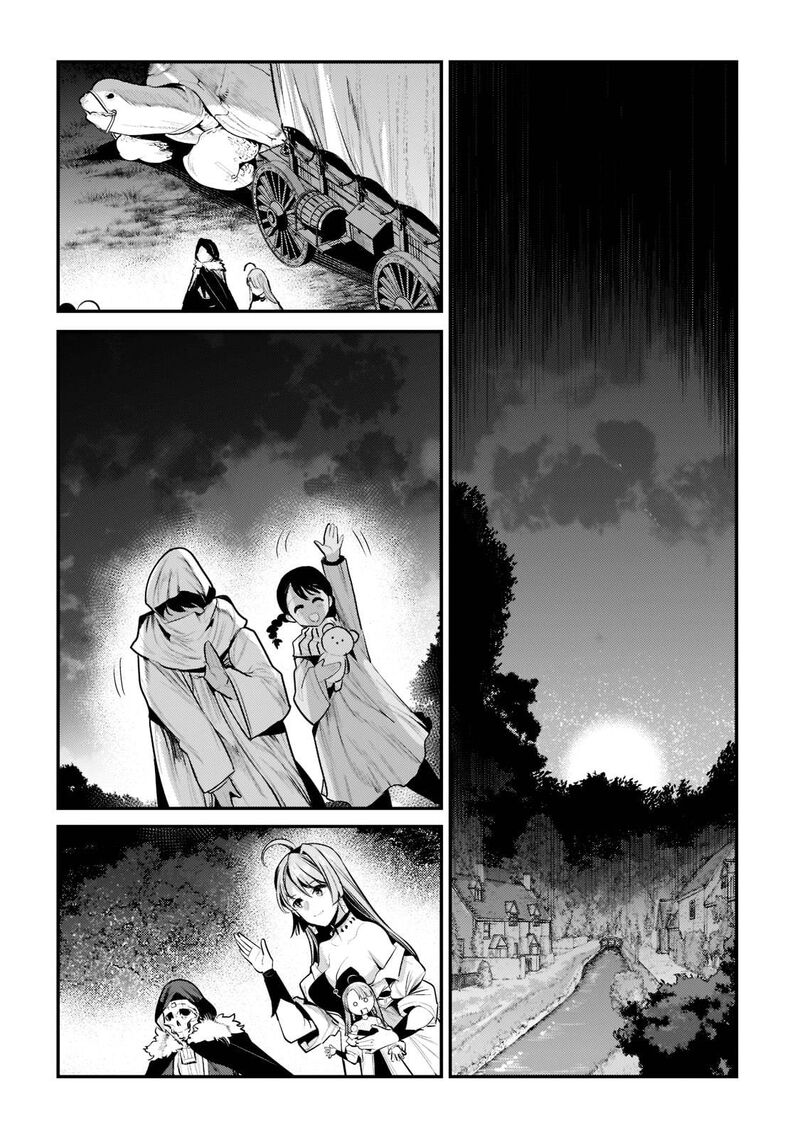 Nozomanu Fushi No Boukensha 42c 10