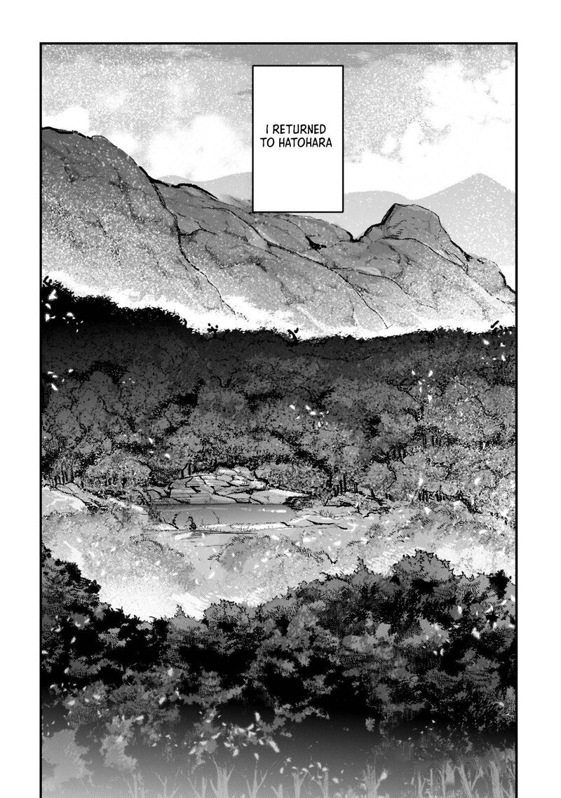 Nozomanu Fushi No Boukensha 42c 14