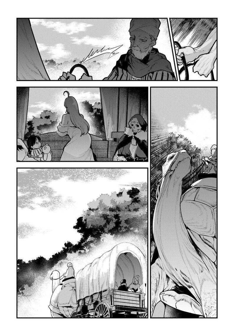 Nozomanu Fushi No Boukensha 42c 4