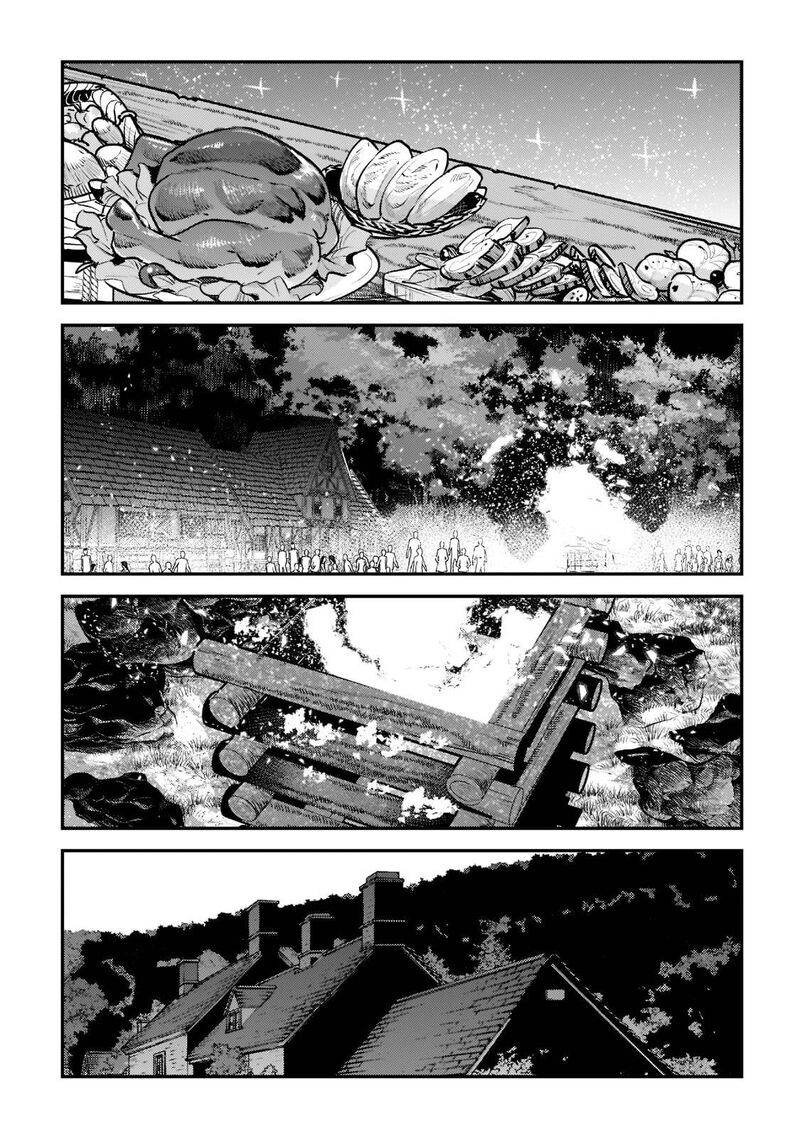Nozomanu Fushi No Boukensha 43c 11