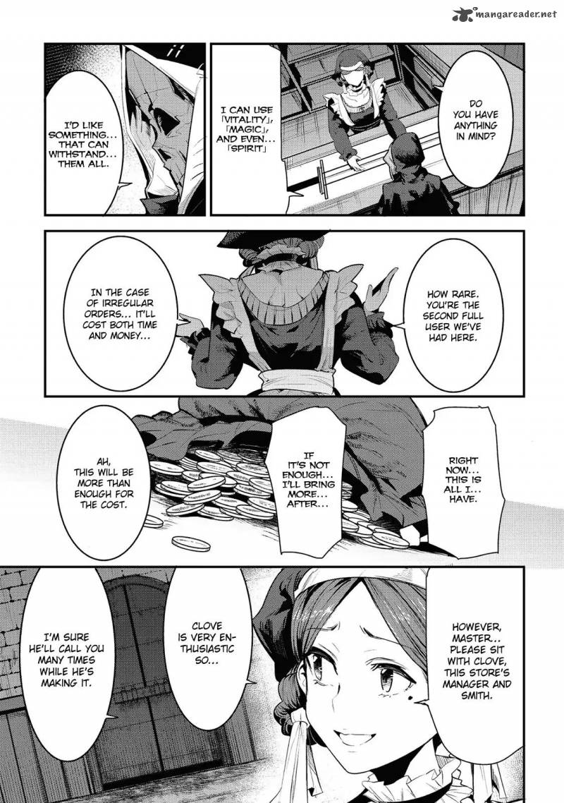 Nozomanu Fushi No Boukensha 5 17