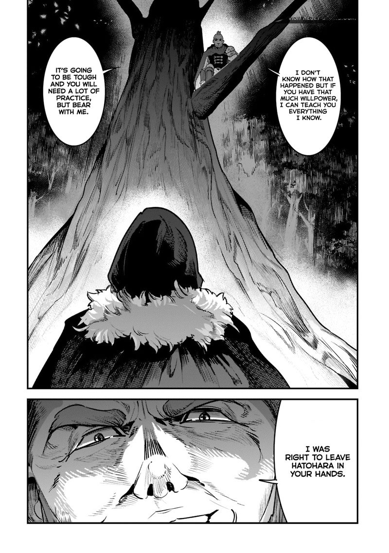 Nozomanu Fushi No Boukensha 51 18