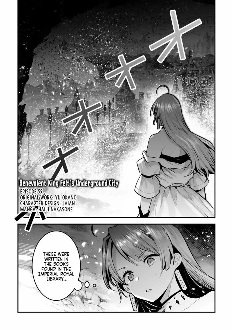 Nozomanu Fushi No Boukensha 55 1