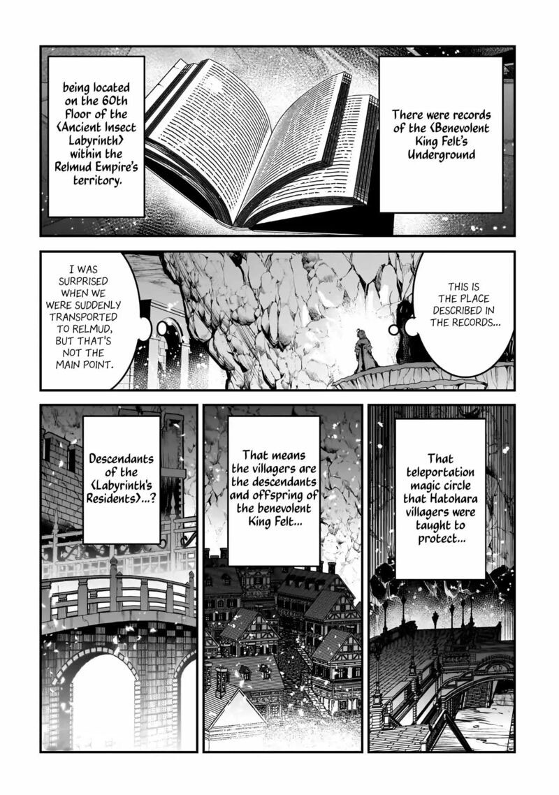 Nozomanu Fushi No Boukensha 55 2