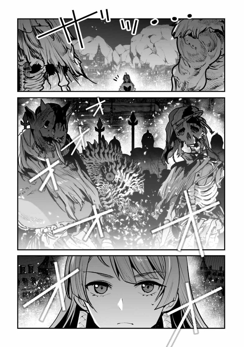 Nozomanu Fushi No Boukensha 55 4