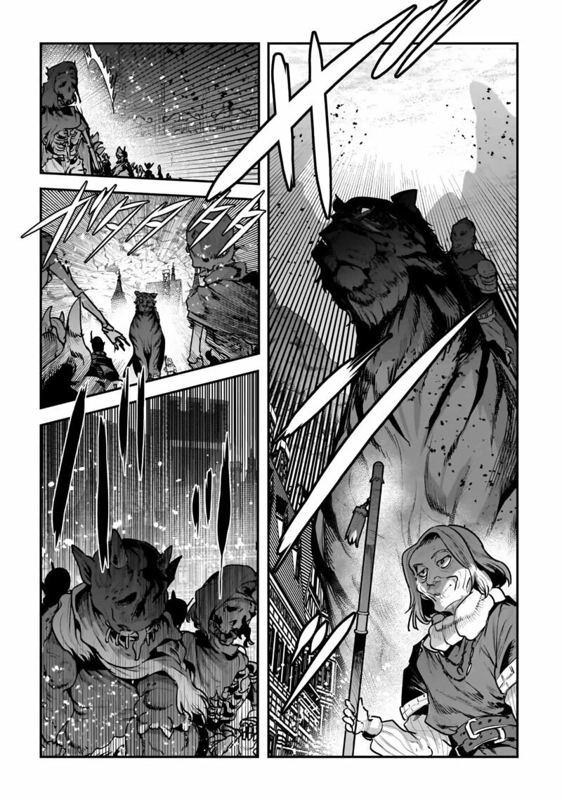 Nozomanu Fushi No Boukensha 55 6