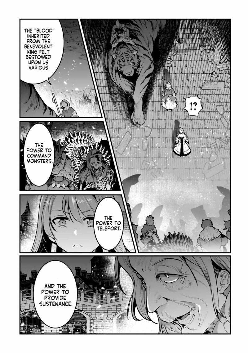 Nozomanu Fushi No Boukensha 55 7