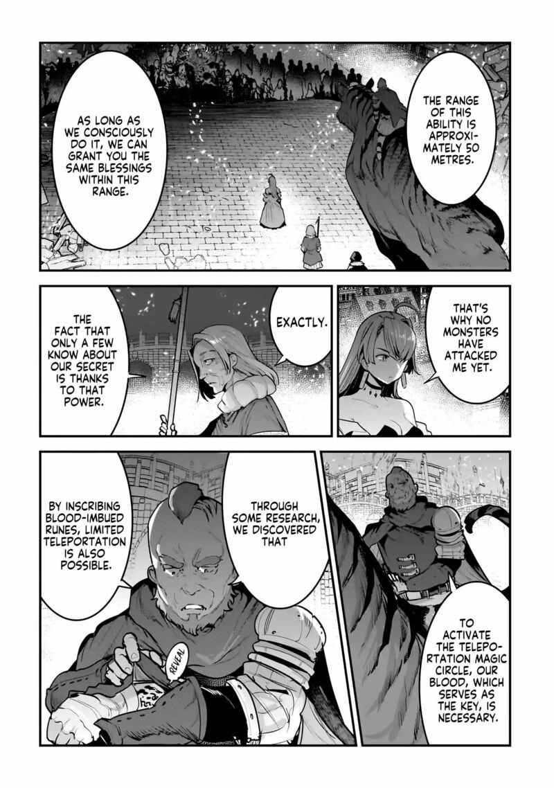 Nozomanu Fushi No Boukensha 55 8