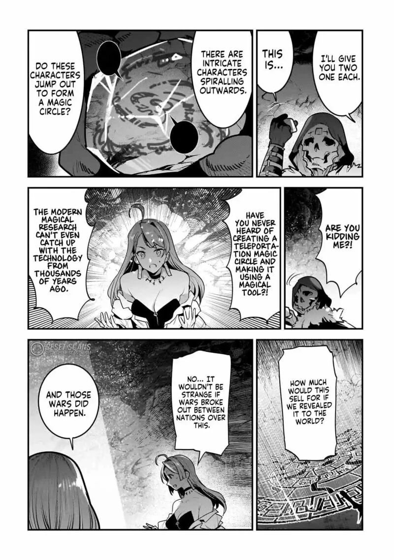 Nozomanu Fushi No Boukensha 56 16