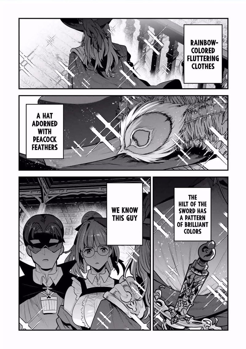 Nozomanu Fushi No Boukensha 60 1