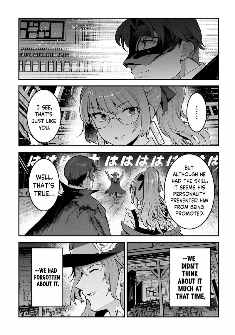 Nozomanu Fushi No Boukensha 60 15