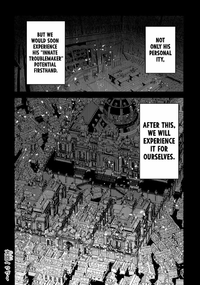 Nozomanu Fushi No Boukensha 60 16