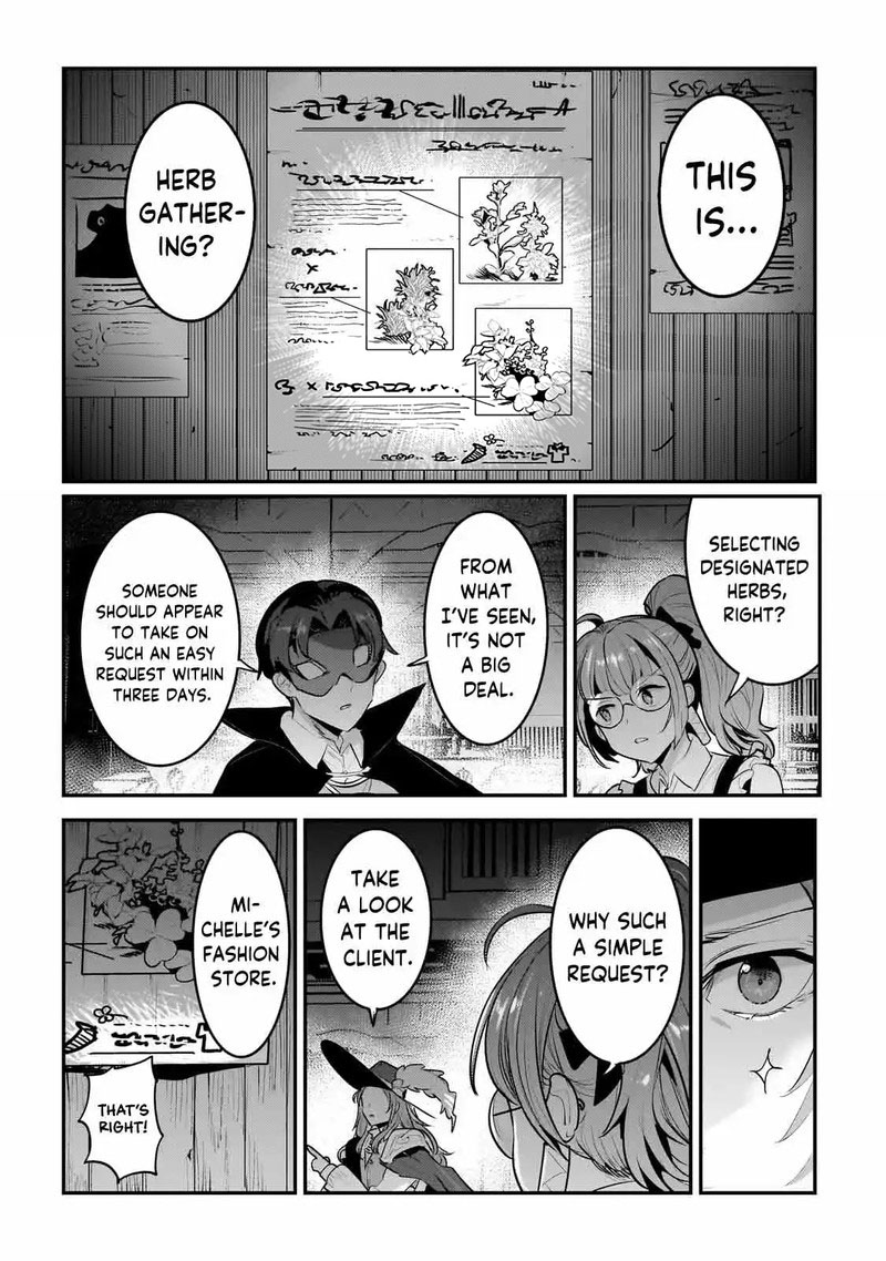 Nozomanu Fushi No Boukensha 60 8