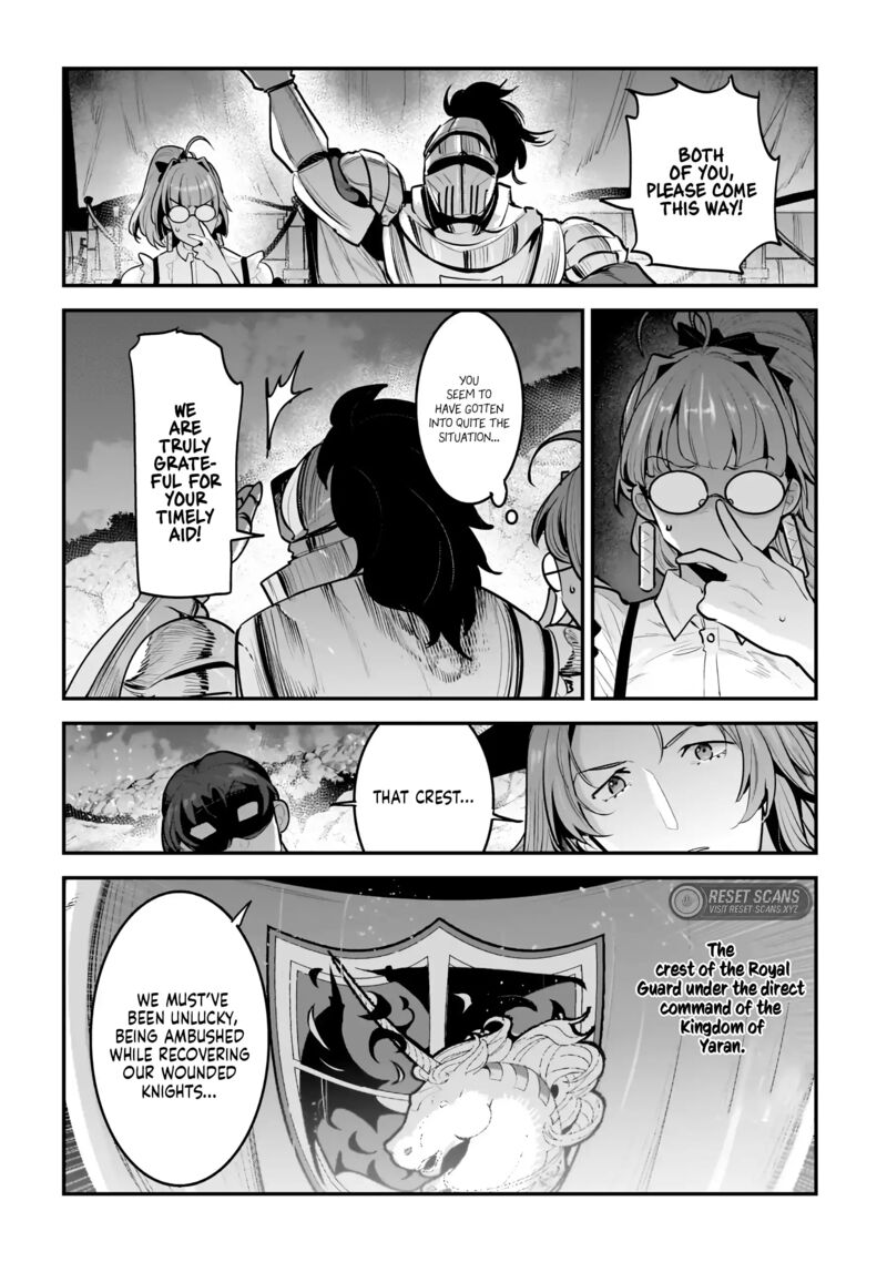 Nozomanu Fushi No Boukensha 62 16