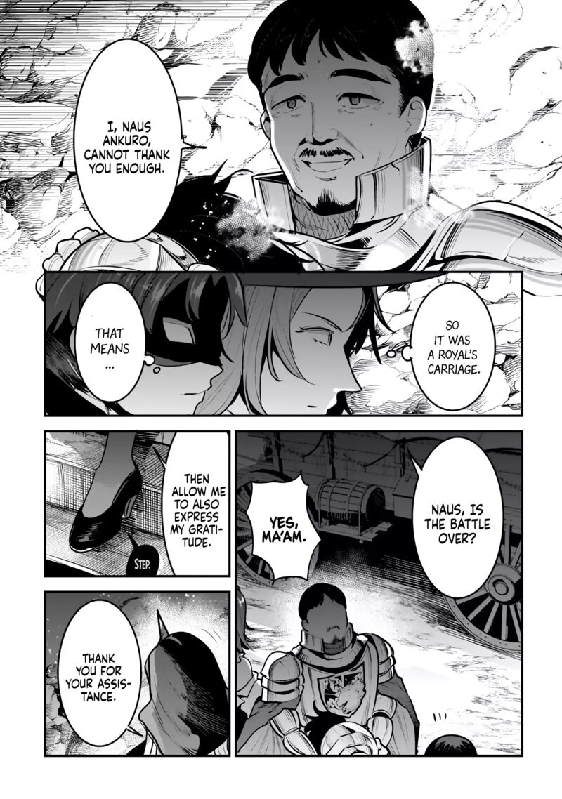 Nozomanu Fushi No Boukensha 62 17