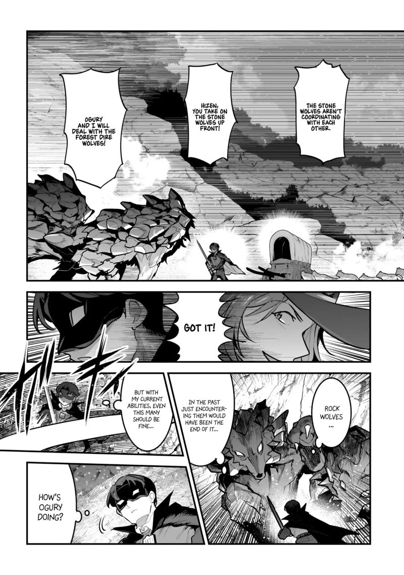 Nozomanu Fushi No Boukensha 62 5