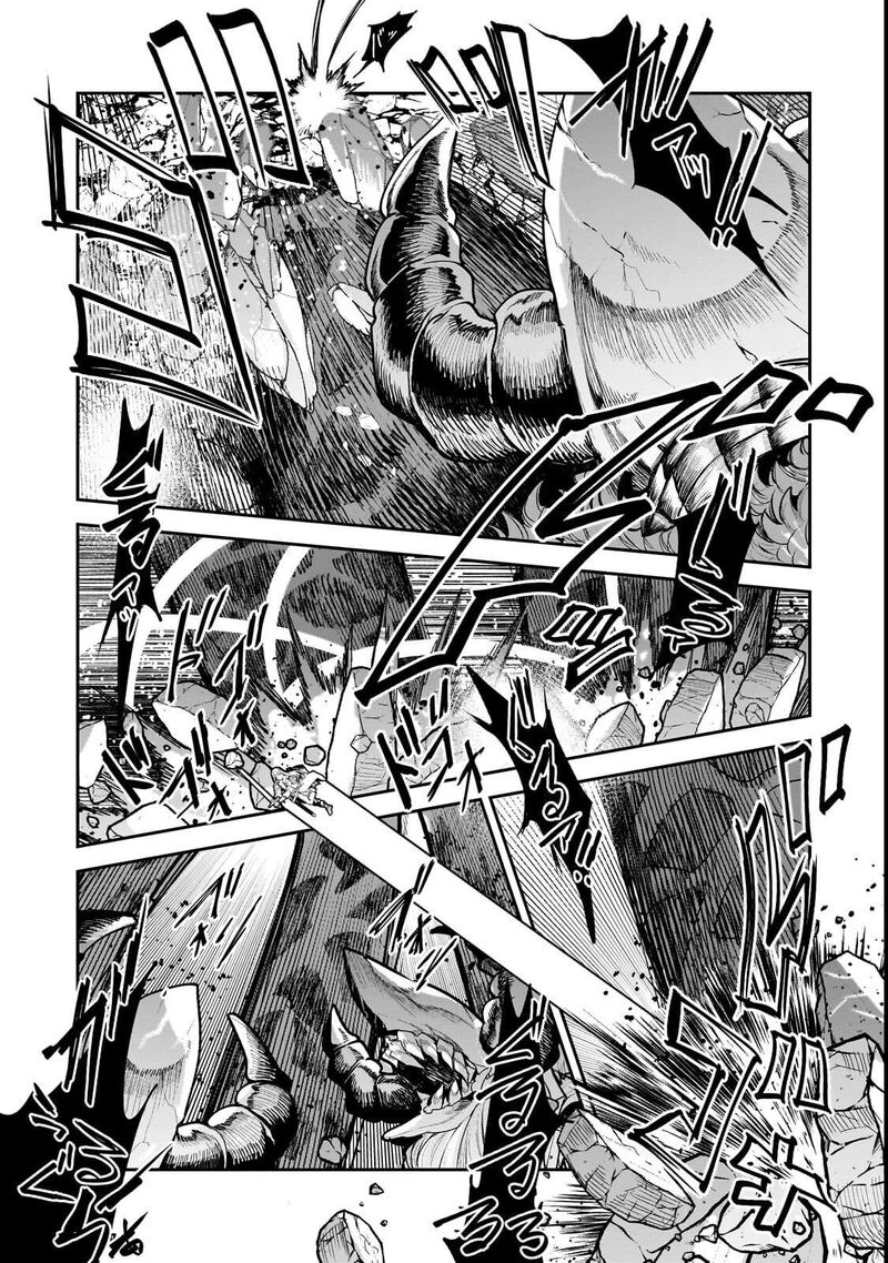 Nozomanu Fushi No Boukensha 69 19