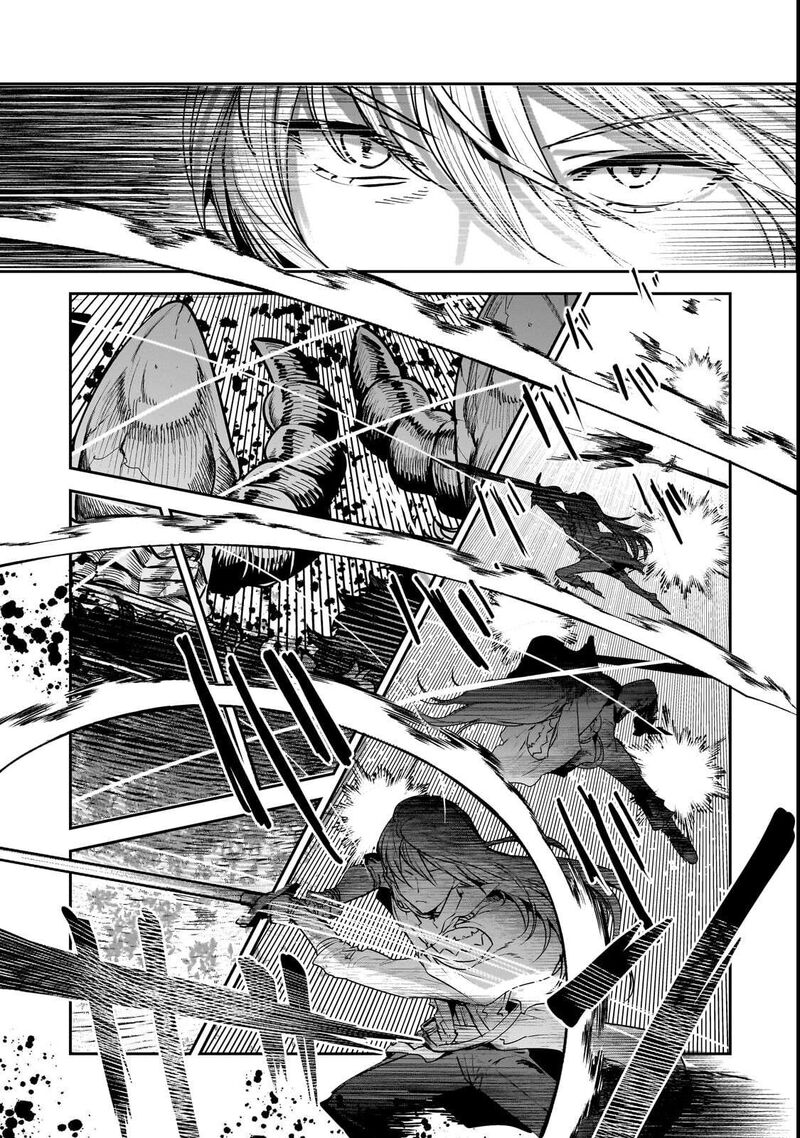 Nozomanu Fushi No Boukensha 69 20