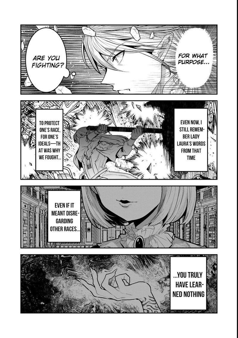 Nozomanu Fushi No Boukensha 69 25