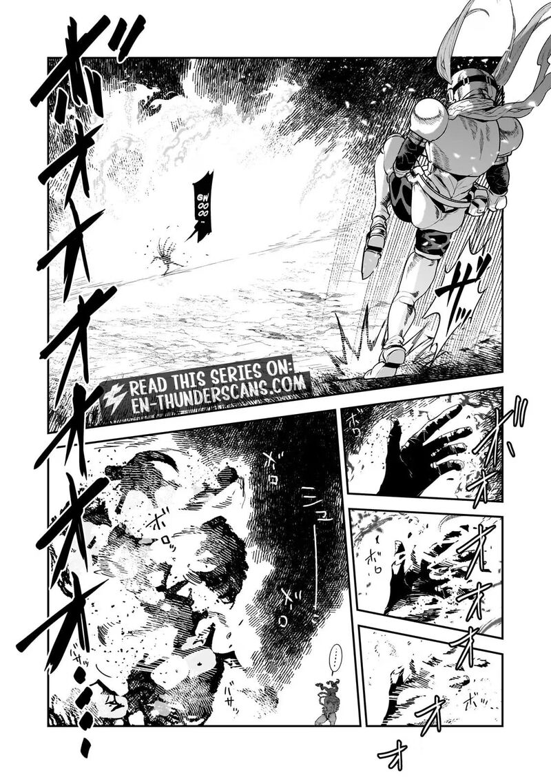Nozomanu Fushi No Boukensha 71a 7