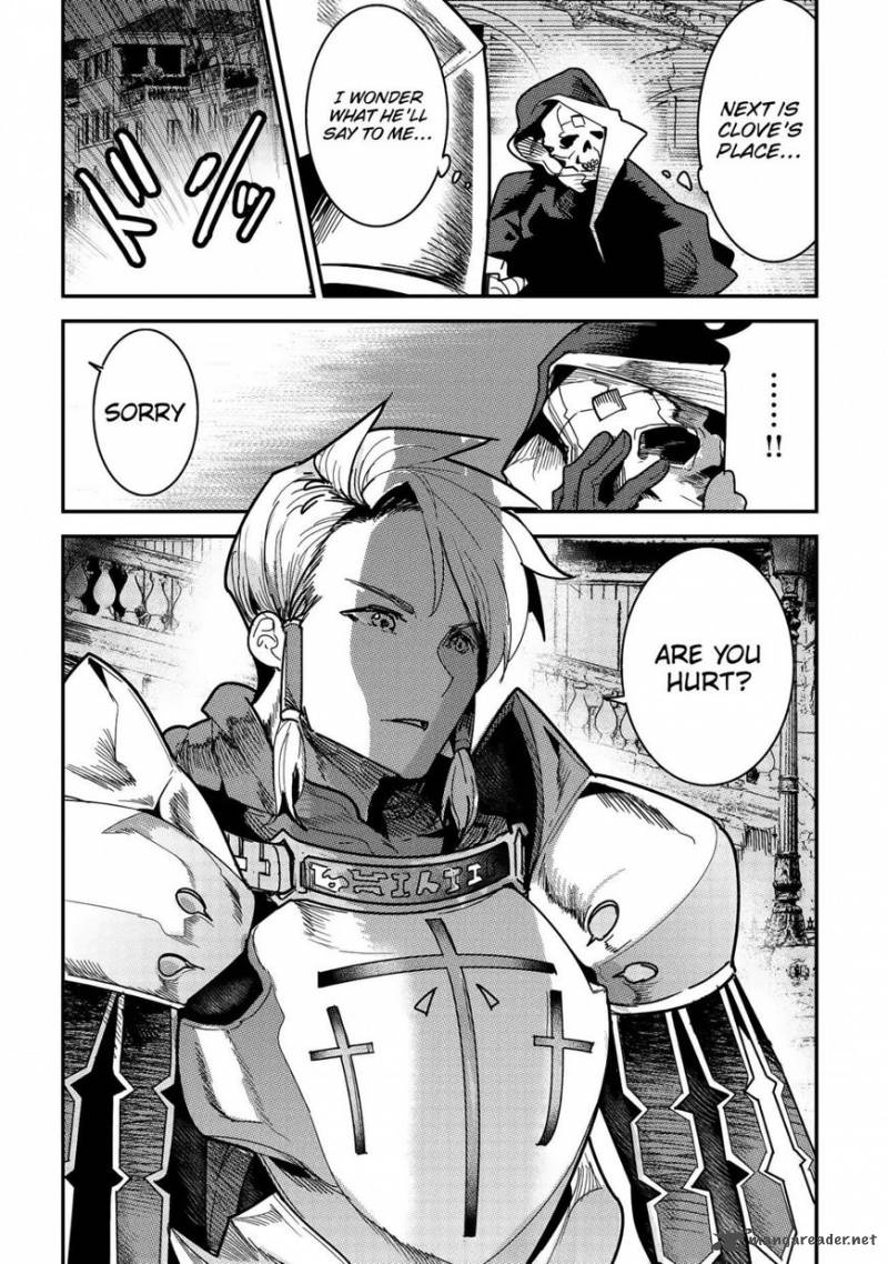 Nozomanu Fushi No Boukensha 9 23