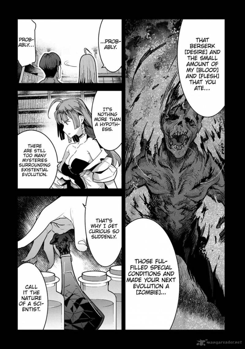 Nozomanu Fushi No Boukensha 9 7