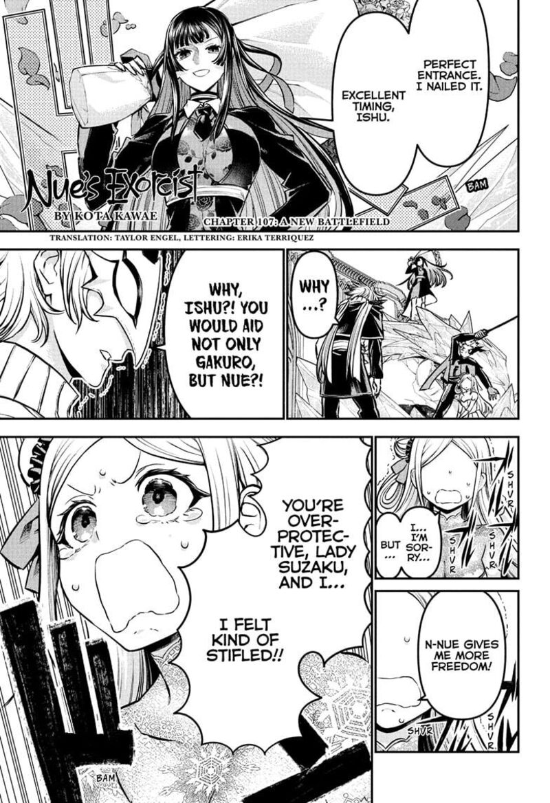 Nue No Onmyouji 107 1