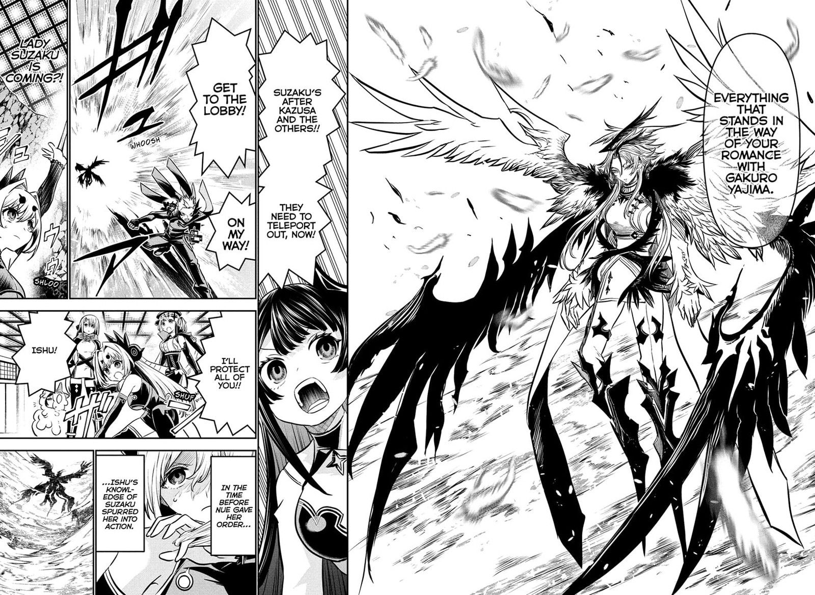 Nue No Onmyouji 111 9