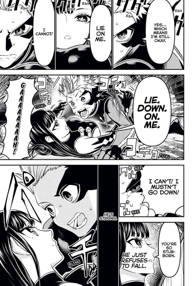 Nue No Onmyouji 117 11