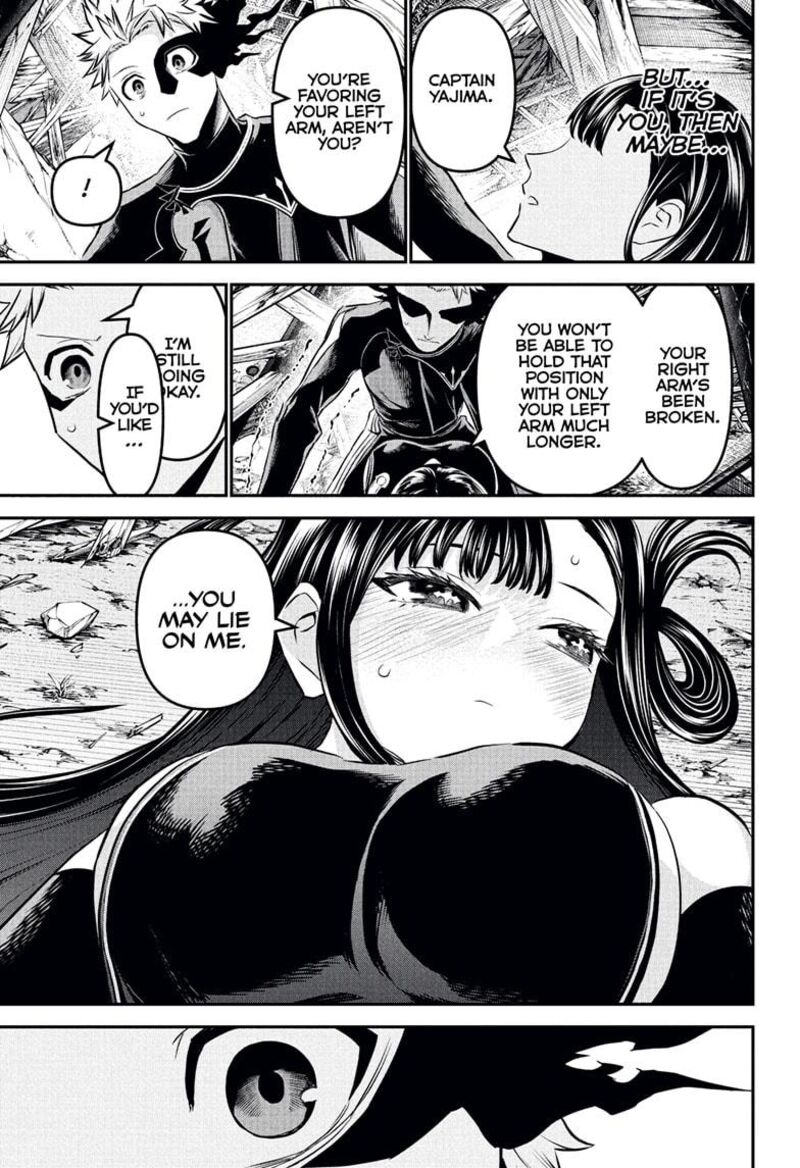 Nue No Onmyouji 117 9