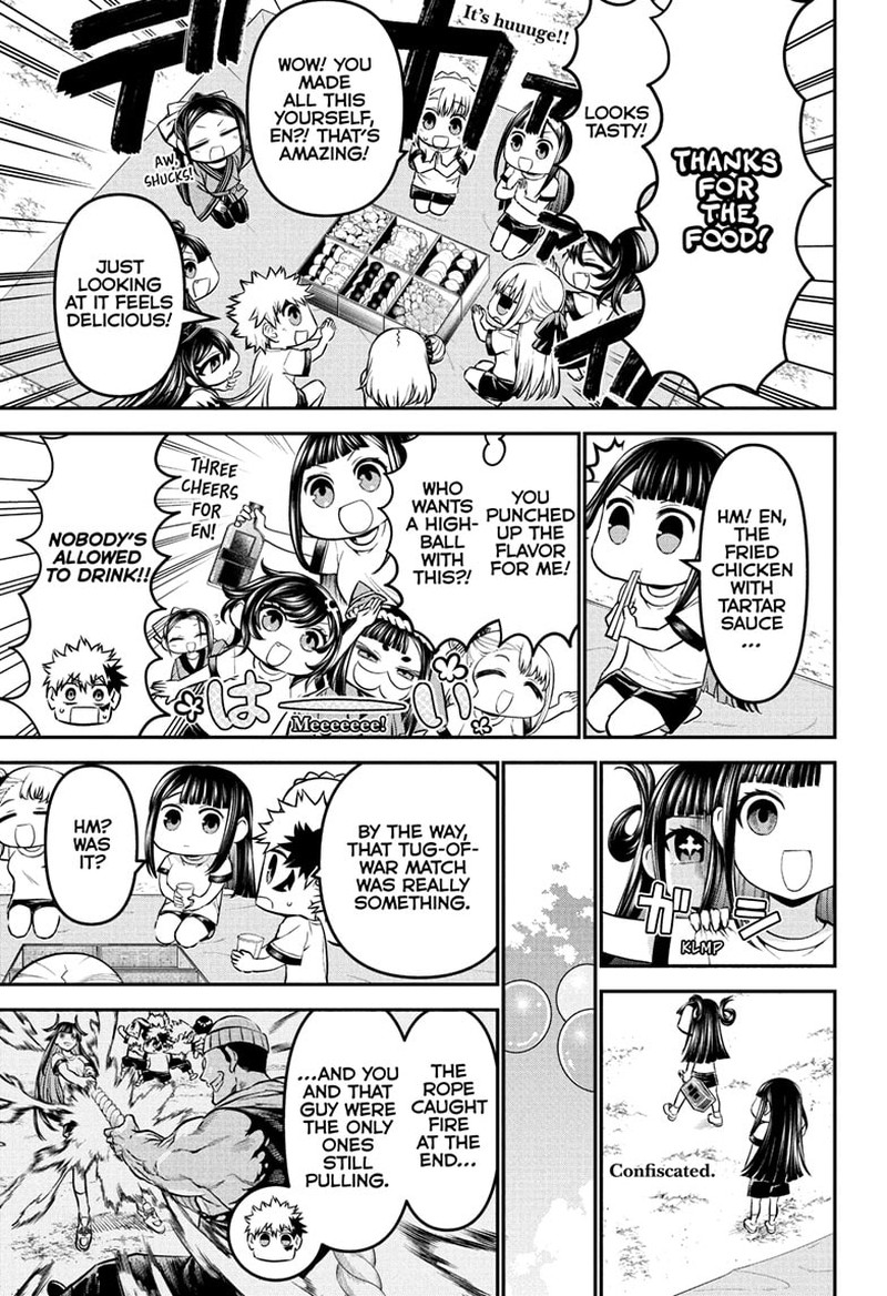 Nue No Onmyouji 123 3