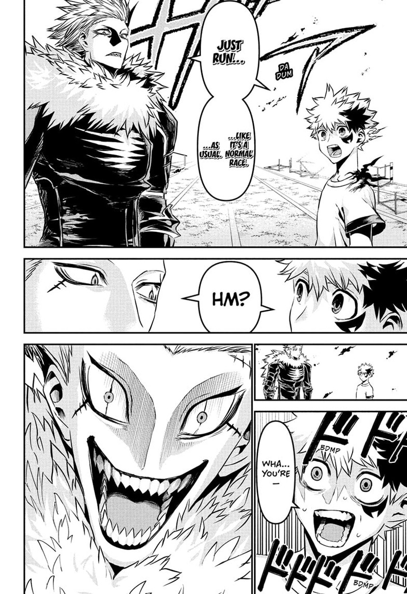 Nue No Onmyouji 124 6