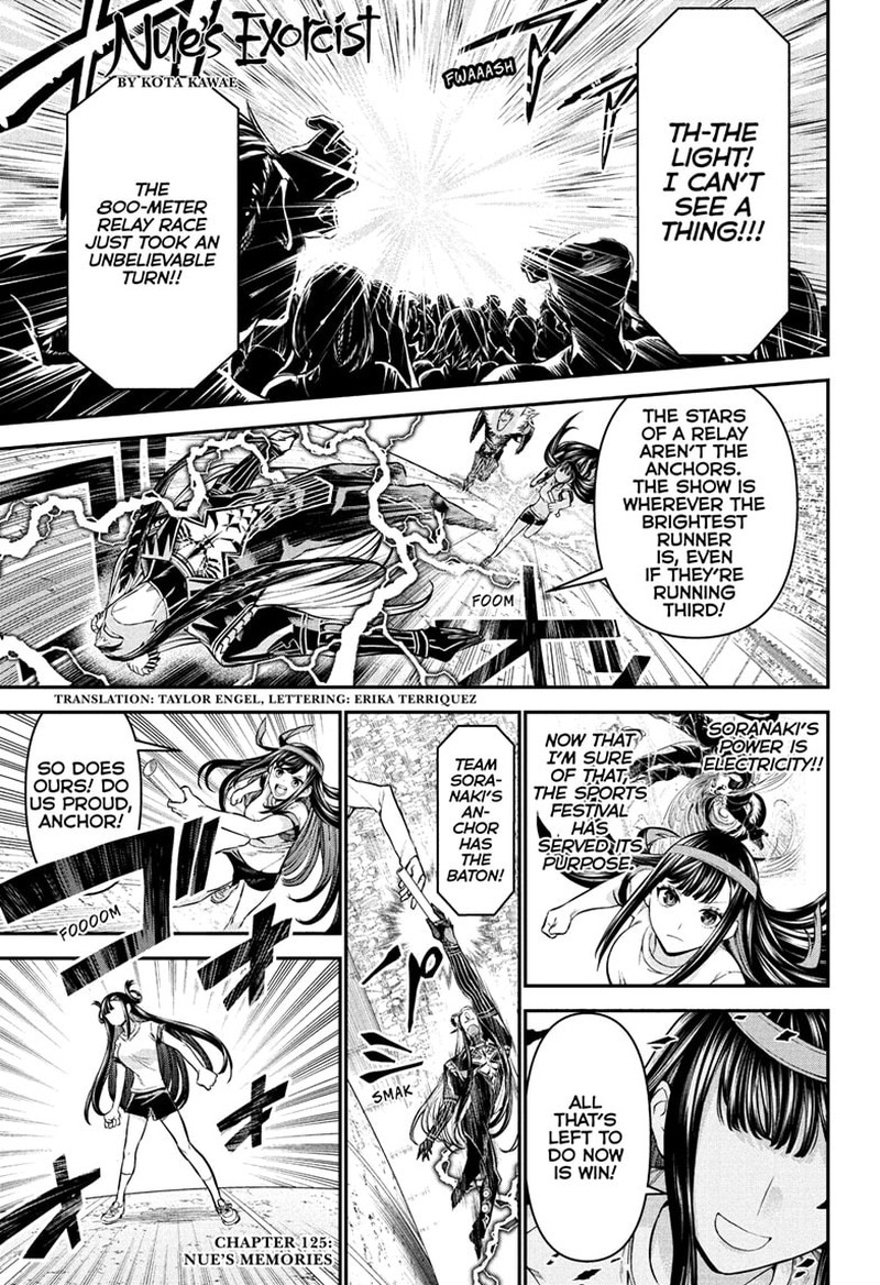 Nue No Onmyouji 125 1