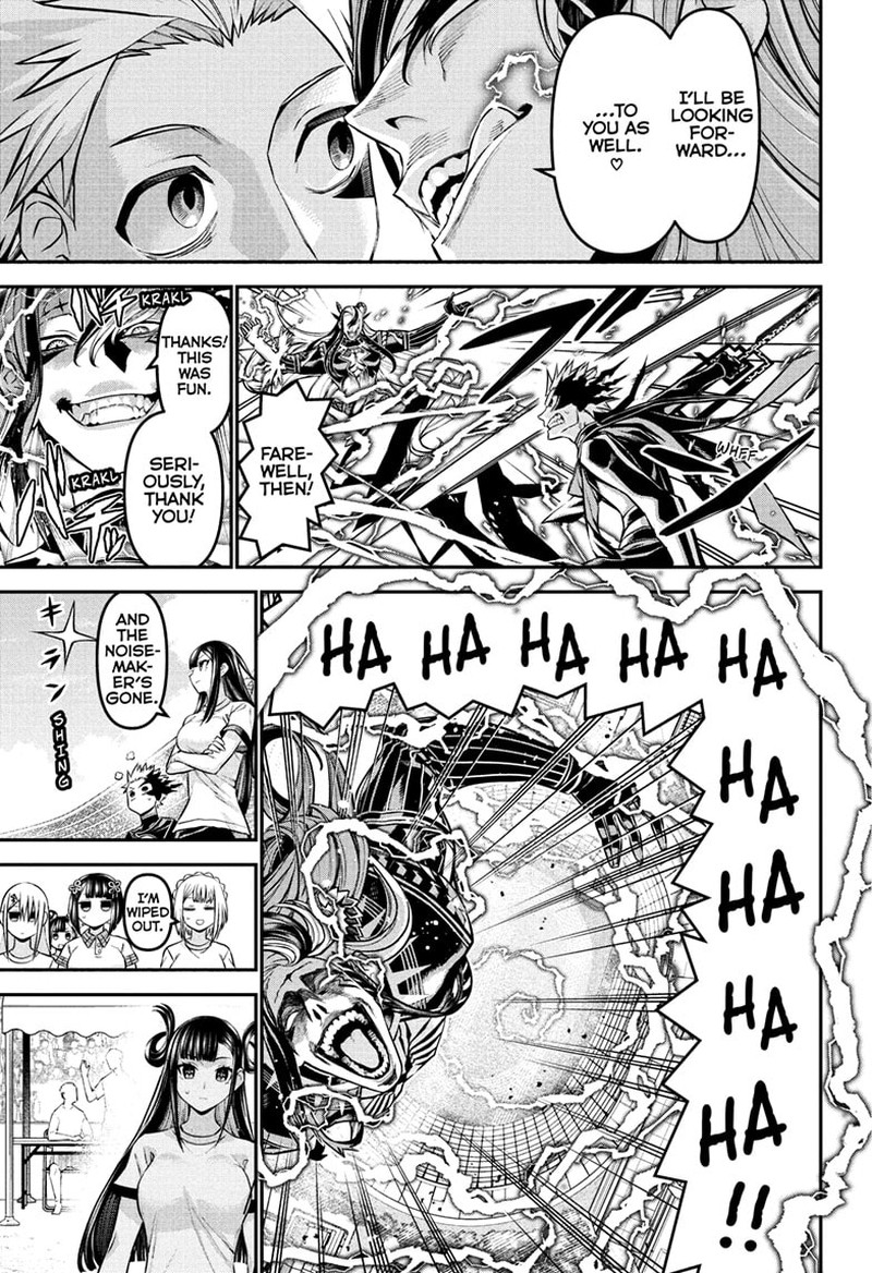 Nue No Onmyouji 125 9