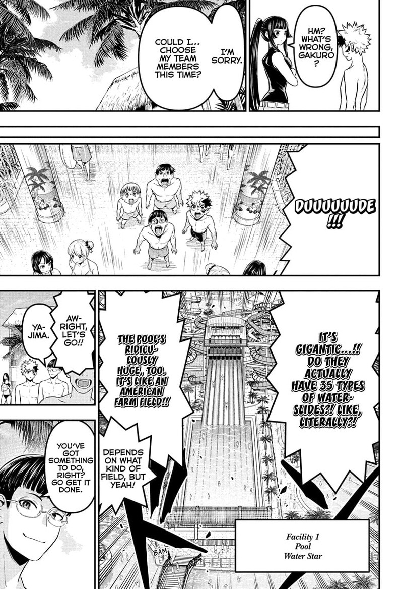 Nue No Onmyouji 129 15