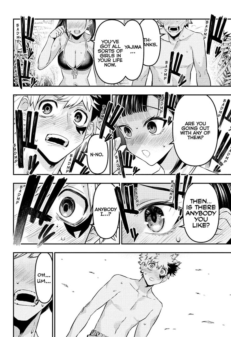 Nue No Onmyouji 129 2