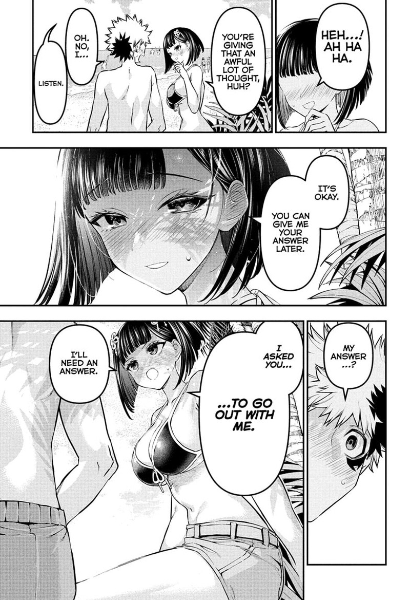 Nue No Onmyouji 129 3