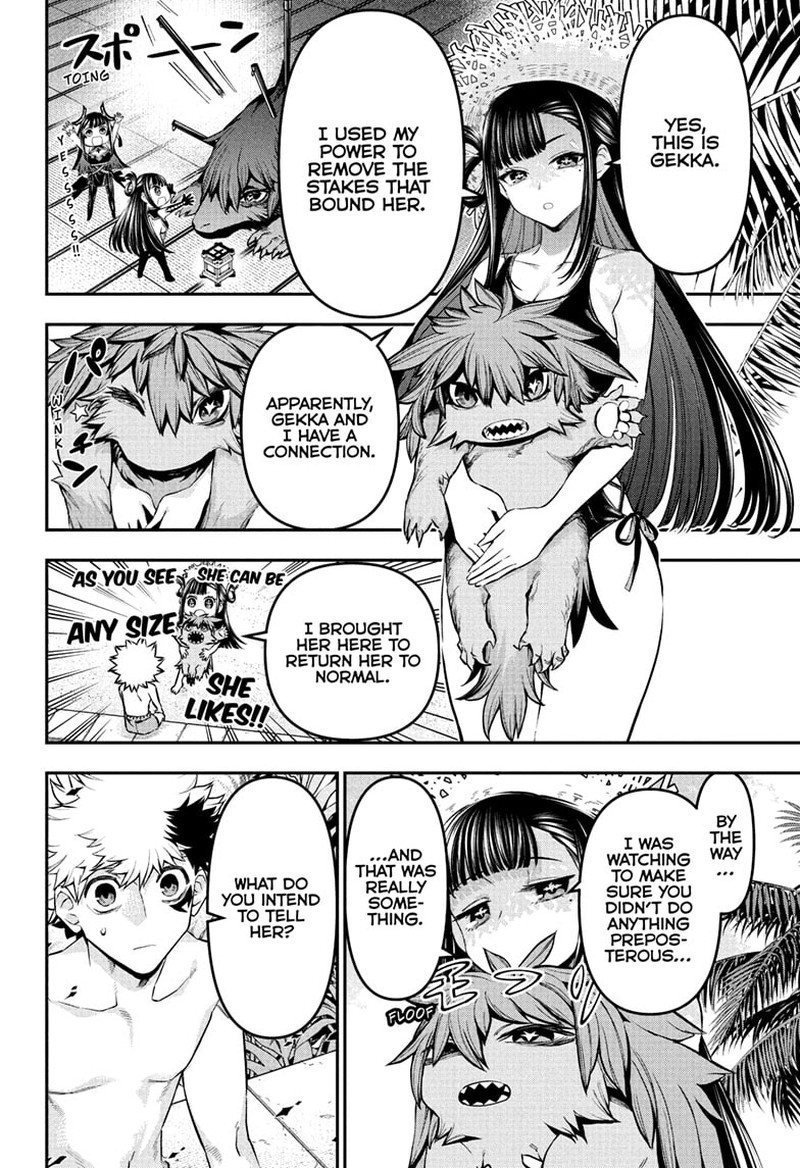 Nue No Onmyouji 129 6