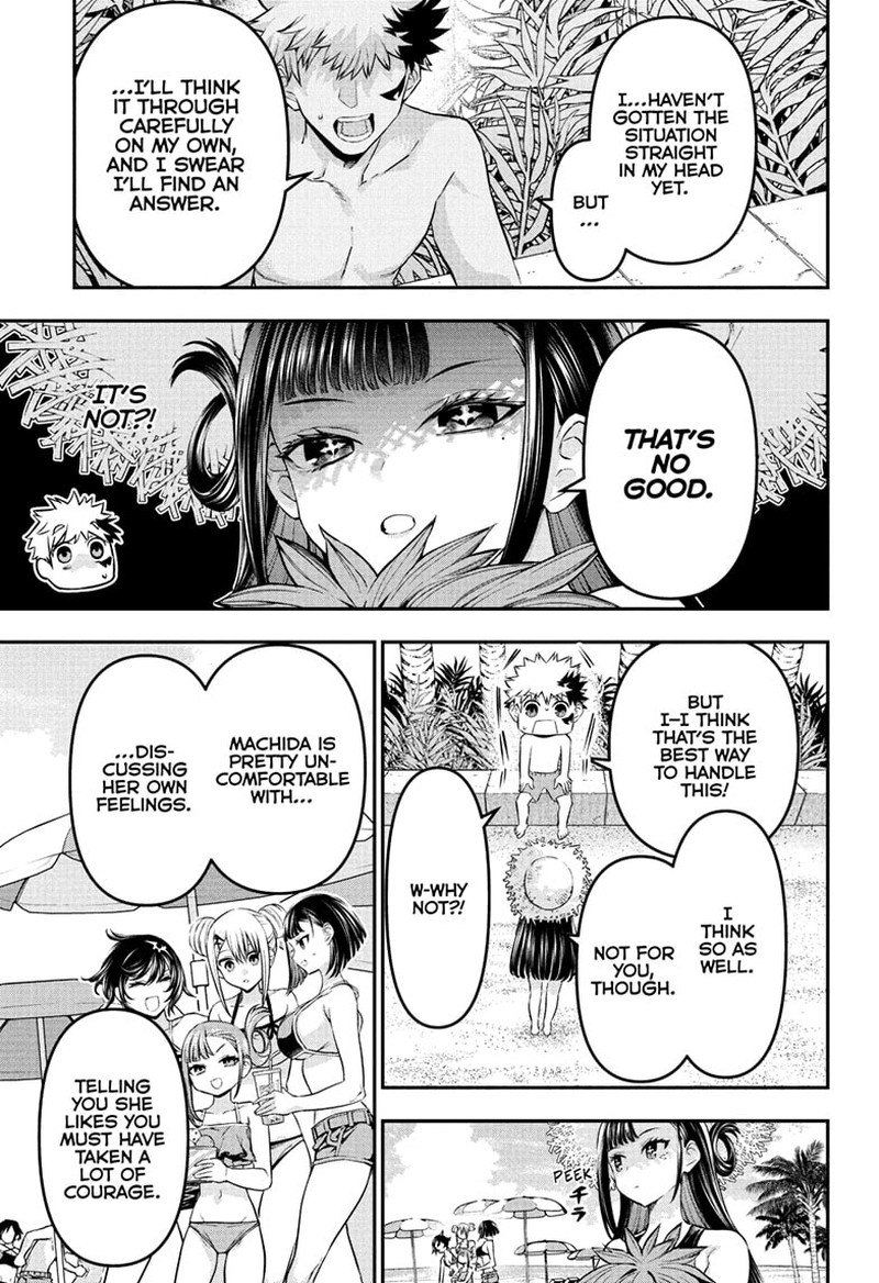 Nue No Onmyouji 129 7