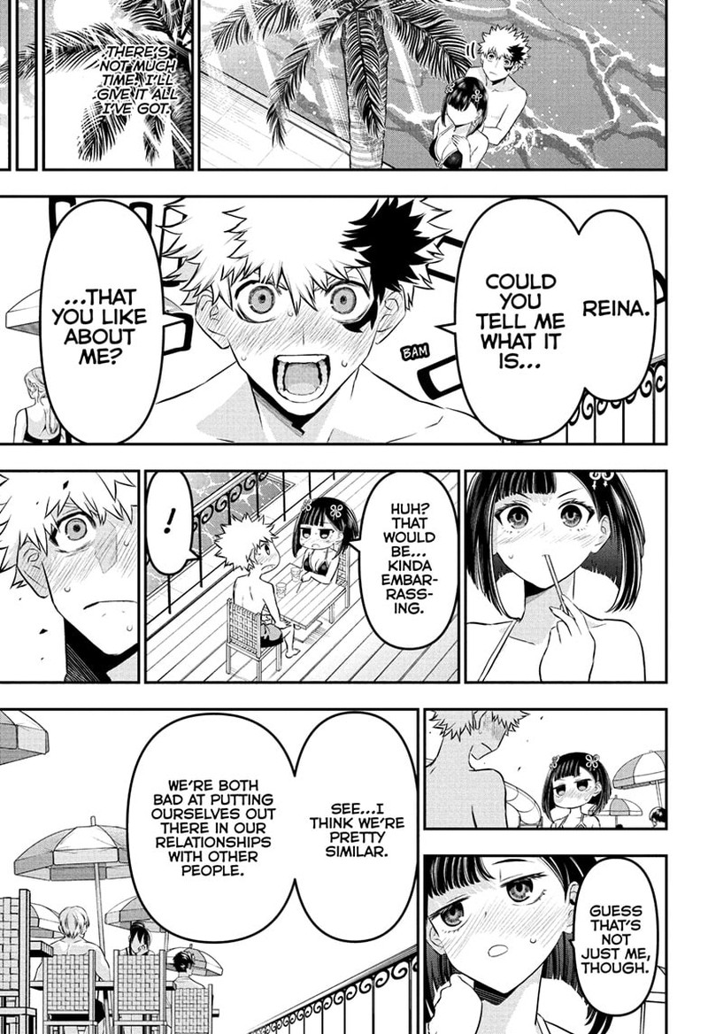 Nue No Onmyouji 130 5