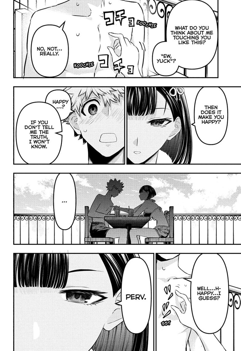 Nue No Onmyouji 130 8