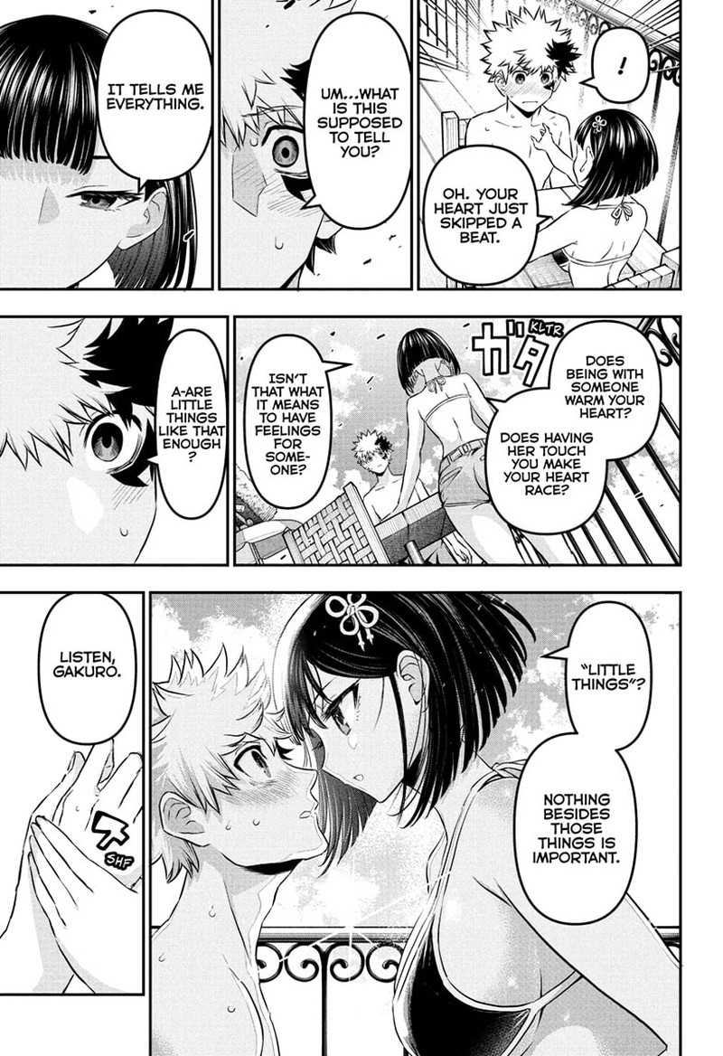 Nue No Onmyouji 130 9