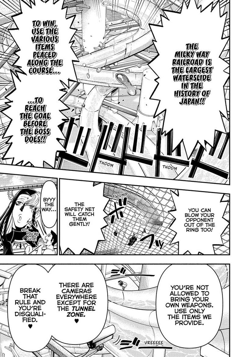 Nue No Onmyouji 131 3