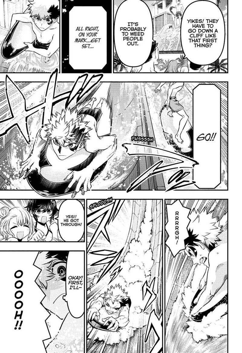 Nue No Onmyouji 131 5