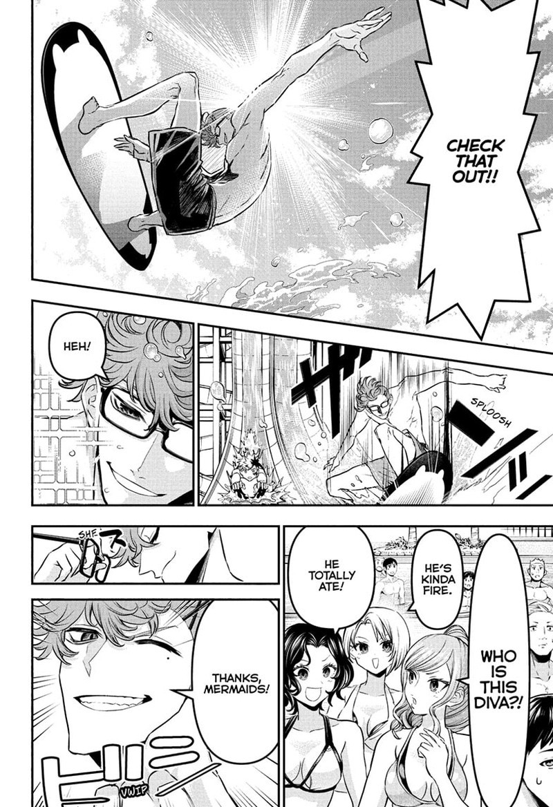 Nue No Onmyouji 131 6